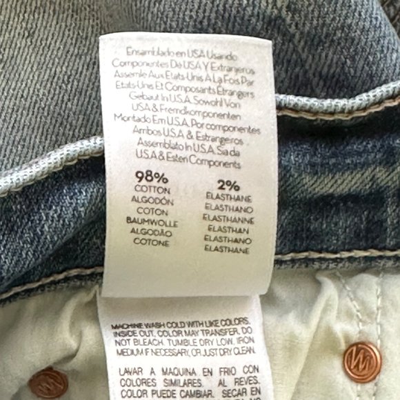 Mother The Scrapper Ankle in Wicked Wild Calling - Picture 9 of 14